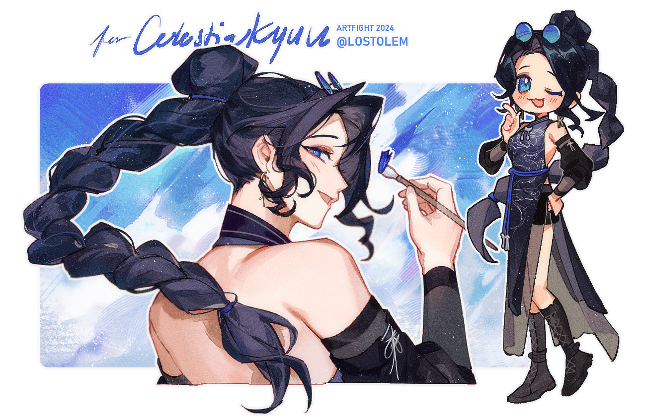 @lostolem - Art Fight 2024